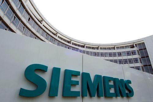 Siemens-Zentrale in München