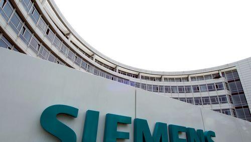 Siemens-Zentrale in München Siemens-Zentrale in München