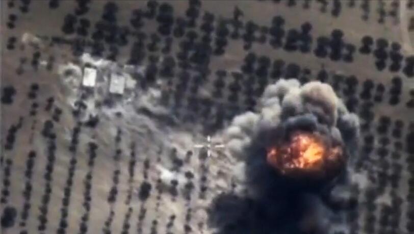 Russische Luftschläge in der syrischen Provinz Idlib. Russische Luftschläge in der syrischen Provinz Idlib.