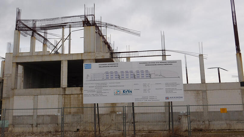 Immer noch im Rohbau: die Griechische Schule. Immer noch im Rohbau: die Griechische Schule.