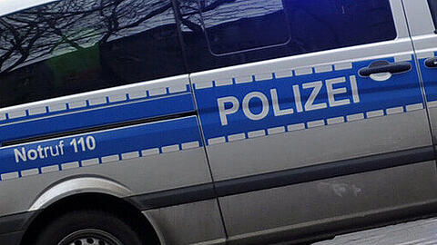 Polizei im Einsatz (Symbolfoto)