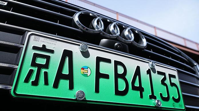Ein Audi steht im Pekinger Stadtteil Chaoyang.