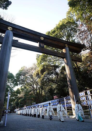 Eine Neujahrszeremonie in Japan.