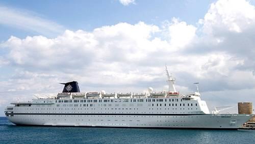 Das Angriffsziel für die Piraten: Die MSC "Melody" Das Angriffsziel für die Piraten: Die MSC "Melody"