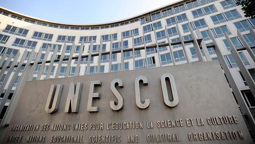 Das Hauptquartier der Unesco in Paris. Das Hauptquartier der Unesco in Paris.
