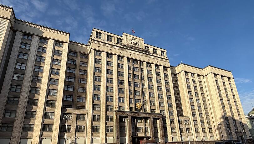 Mehr als Dreiviertel der Sitze in der Staatsduma bekommt Geeintes Russland. (Archivbild) Mehr als Dreiviertel der Sitze in der Staatsduma bekommt Geeintes Russland. (Archivbild)