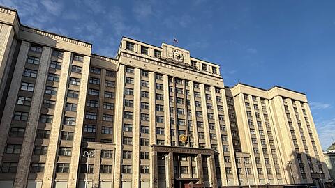 Mehr als Dreiviertel der Sitze in der Staatsduma bekommt Geeintes Russland. (Archivbild)