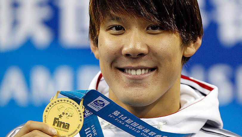 Der südokoreanische Schwimmer Park Tae Hwan. Der südokoreanische Schwimmer Park Tae Hwan.