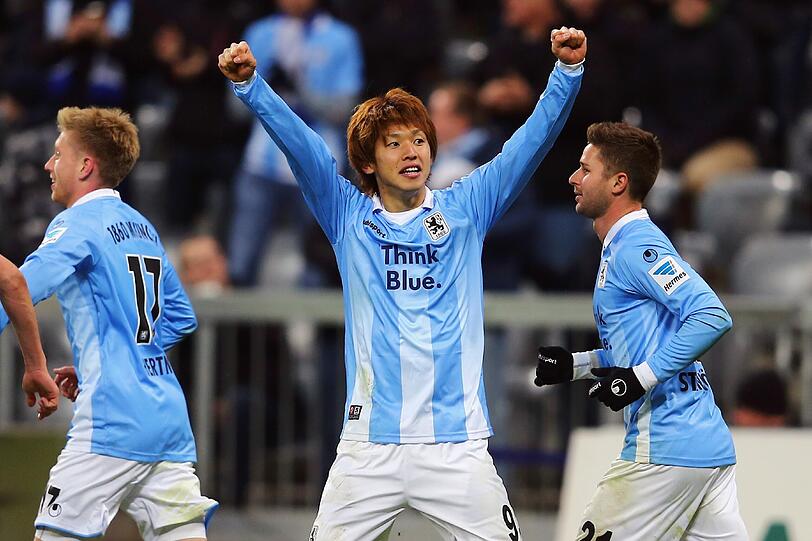 Yuya Osako