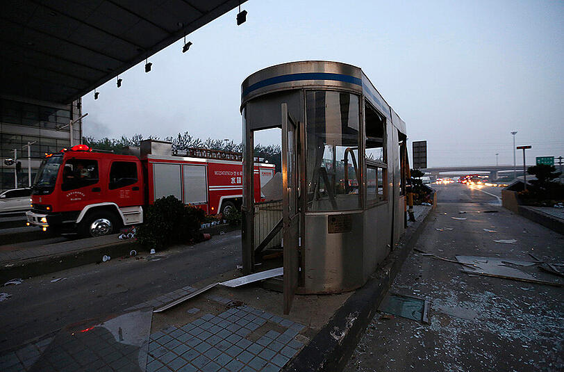 Eine gigantische Explosion hat die chinesische Hafenstadt Tianjin erschüttert. Es gibt zahlreiche Tote und Verletzte.