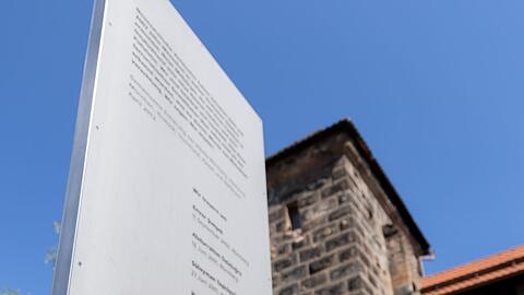 Ein NSU-Mahnmal gibt es in Nürnberg bereits, nun soll ein Dokumentationszentrum folgen.
