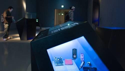 "Was ist jetzt das wieder?" Ein mp3-Player. "Was ist jetzt das wieder?" Ein mp3-Player.