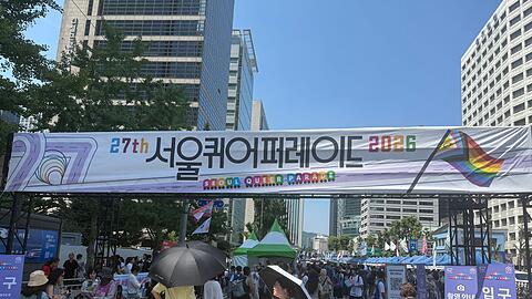 Tausende feiern am Samstag beim Queer Culture Festival in der koreanischen Hauptstadt.