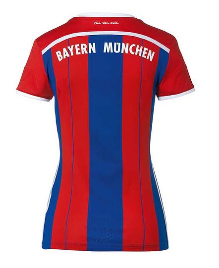 Rot-Blaue Streifen, "Mia san Mia" im Nacken: Das neue Heimtrikot des FC Bayern. Die Bilder...