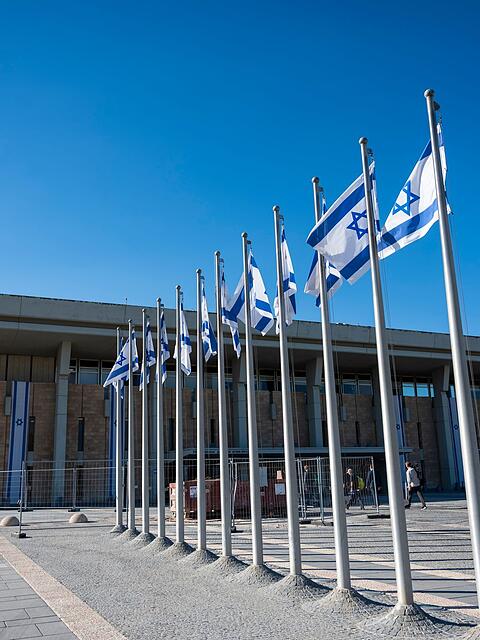 Das israelische Parlament in Jerusalem. (Archivbild)