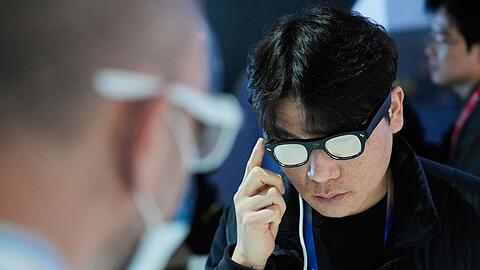 Smarte Brillen waren auf der CES sehr popul&auml;r.