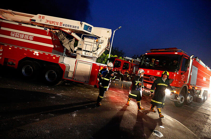Eine gigantische Explosion hat die chinesische Hafenstadt Tianjin erschüttert. Es gibt zahlreiche Tote und Verletzte.