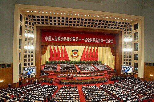 3000 Delegierte tagen in Peking
