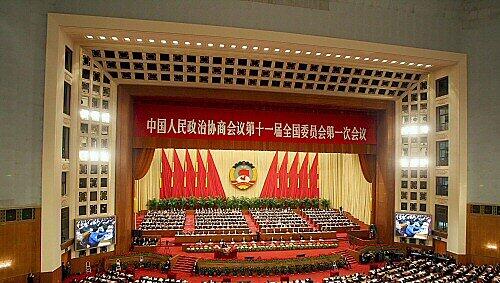 3000 Delegierte tagen in Peking 3000 Delegierte tagen in Peking