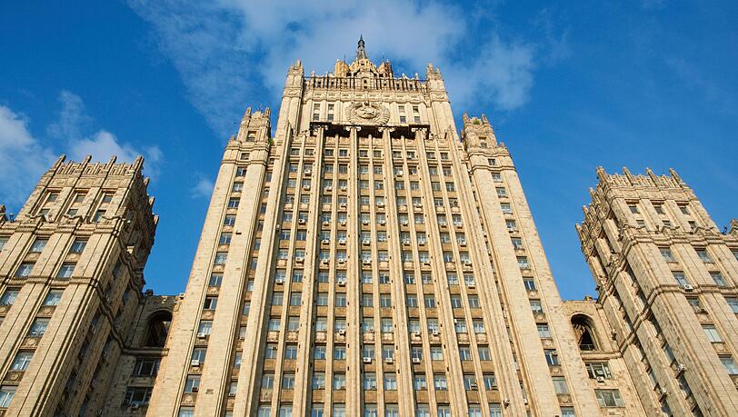 Das russische Außenministerium hat auf die US-Angriffe auf iranische Atomanlagen ablehnend reagiert. (Archivbild)