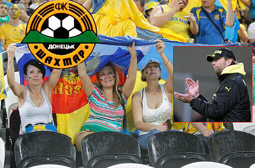 Alles über den ukrainischen Achtelfinalgegner der Dortmunder: Schachtjor Donezk. Hier die Reaktionen von Jürgen Klopp & Co zum Durchklicken.