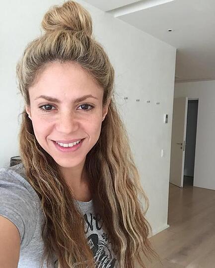 Popstar Shakira