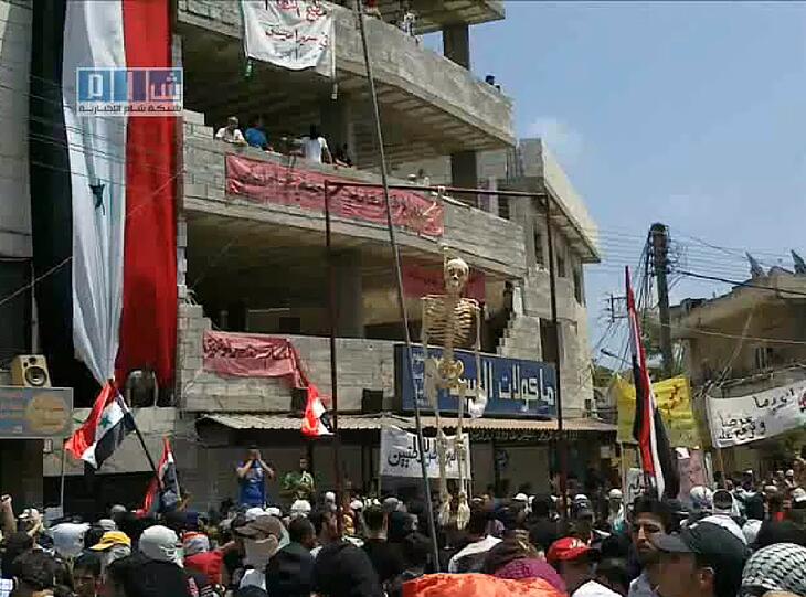 Demonstrationen in Syrien. Die Bilder