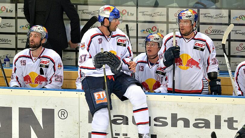 Der EHC Red Bull München verlor bei den Nürnberg Eistigers mit 5:6. Der EHC Red Bull München verlor bei den Nürnberg Eistigers mit 5:6.
