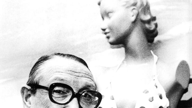Bikini-Erfinder Louis Réard im Jahr 1974. Der Franzose sorgte für eine Mode-Revolution. Bikini-Erfinder Louis Réard im Jahr 1974. Der Franzose sorgte für eine Mode-Revolution.