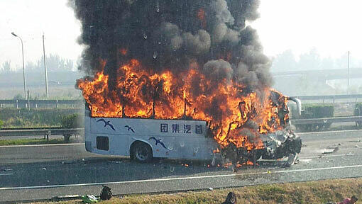 Die Bilder vom schweren Busunfall in China. Die Bilder vom schweren Busunfall in China.