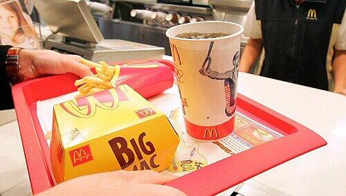 McDonald's will mehr Filialen in Toplagen McDonald's will mehr Filialen in Toplagen