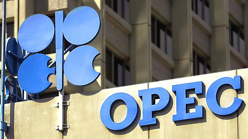 Am 25. Mai treffen sich die Vertreter des Opec-Ölkartells mit weiteren Förderländern.