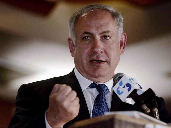 Der rechtskonservative Benjamin Netanjahu soll eine neue Regierung in Israel bilden.