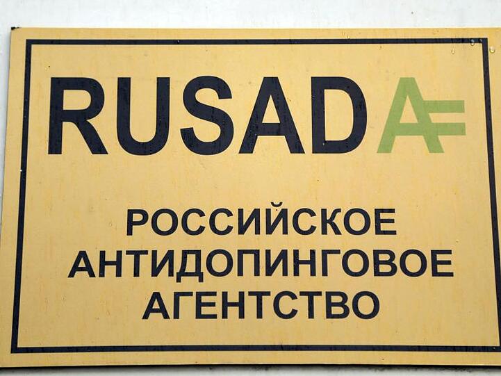 Die russische Anti-Doping-Agentur Rusada wird vorerst nicht erneut suspendiert.