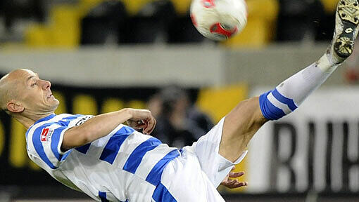 MSV-Teamkapitän Branimir Bajic fehlt gegen die Löwen. MSV-Teamkapitän Branimir Bajic fehlt gegen die Löwen.