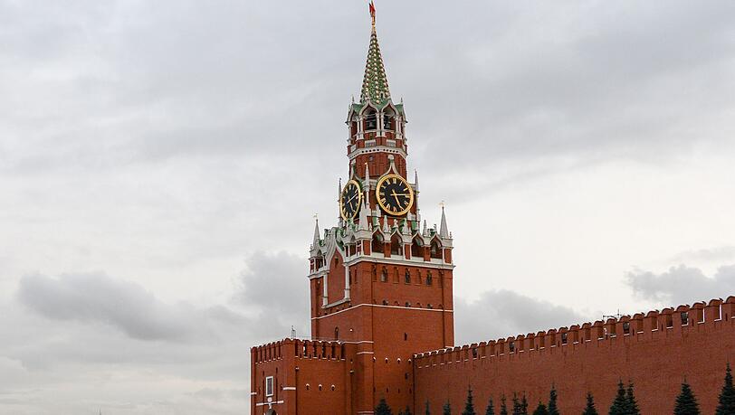 Die berüchtigte russische Hackergruppe Fancy Bear hat gezielt Rüstungsfirmen angegriffen, die Waffen an die Ukraine liefern.