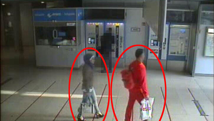 Opfer und Tatverdächtiger wenige Minuten vor dem Mord. Opfer und Tatverdächtiger wenige Minuten vor dem Mord.