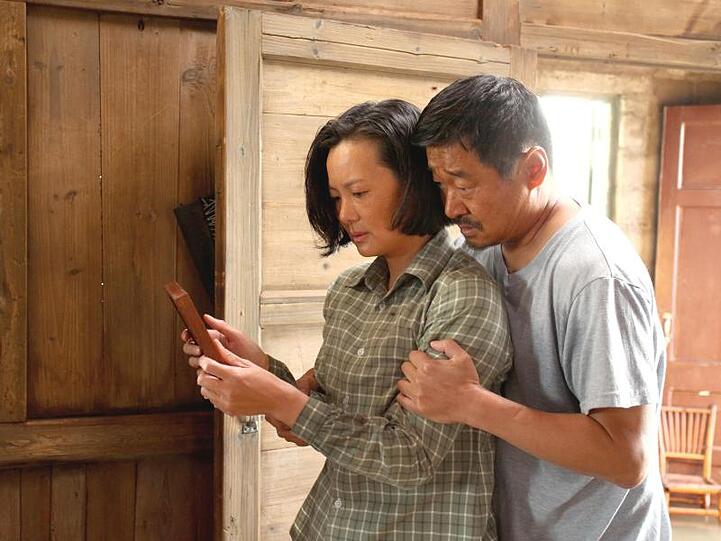 Yong Mei (l) und Wang Jingchun in einer Szene des letzten Wettbewerbfilms "Di jiu tian chang".