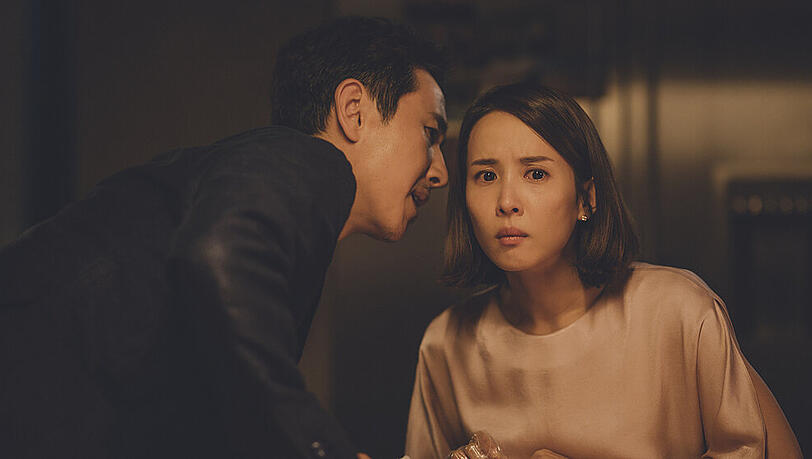 Eine Szene aus "Parasite" von Regisseur Bong Joon Ho Eine Szene aus "Parasite" von Regisseur Bong Joon Ho