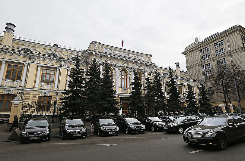 Aufgrund der Rubel-Krise muss die russische Zentralbank (hier im Bild) erstmals eine Geschäftsbank finanziell unterstützen.