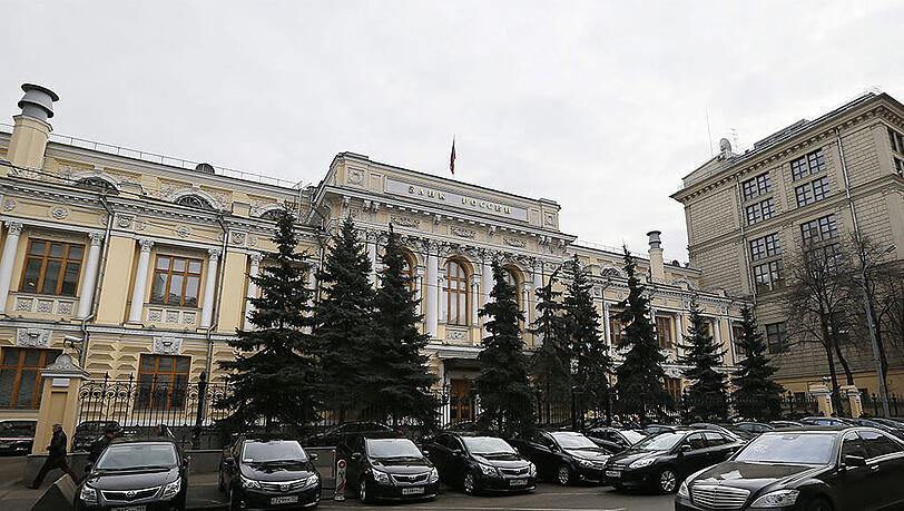 Aufgrund der Rubel-Krise muss die russische Zentralbank (hier im Bild) erstmals eine Geschäftsbank finanziell unterstützen. Aufgrund der Rubel-Krise muss die russische Zentralbank (hier im Bild) erstmals eine Geschäftsbank finanziell unterstützen.