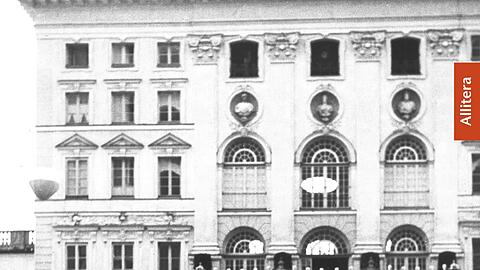 Schloss Nymphenburg zwischen 1933 und 1945: Nutzung und Vermarktung eines historischen Ambientes durch NS-Parteigrößen, Enteignung, monumentale NS-Architekturneuplanungen, der Einsatz von "Fremdarbeitern", Gründung einer Widerstandsgruppe, Bombardierung, Zerstörung und die Stunde Null.