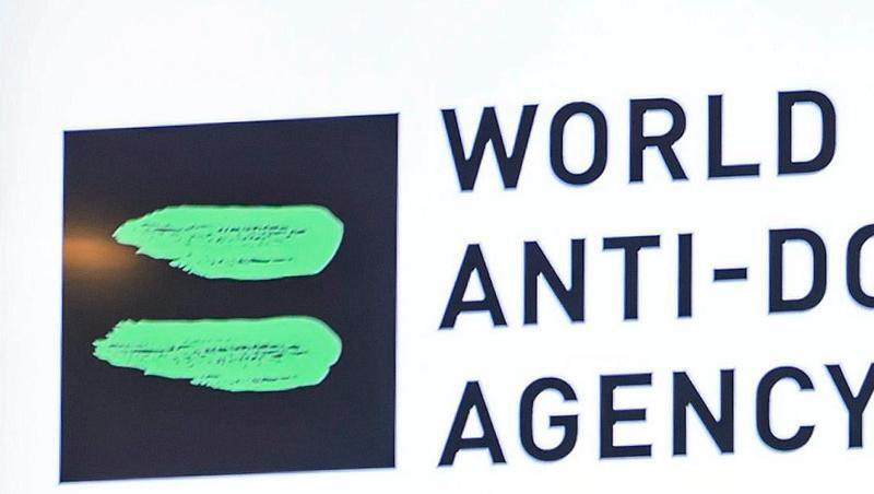 Ab 2021 tritt der neue WADA-Code in Kraft. Ab 2021 tritt der neue WADA-Code in Kraft.