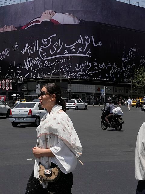 Es ist v&ouml;llig unklar, wie es im Krieg zwischen den USA und Iran weitergeht - auch wegen widerspr&uuml;chlicher Signale aus Teheran. (Symbolbild)