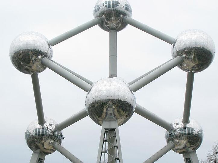 Das Atomium: Brüssels Wahrzeichen
