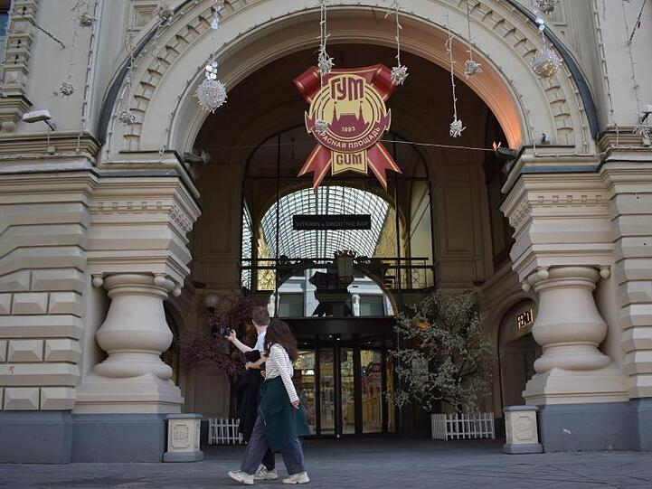 Das Luxuskaufhaus GUM in Moskau ist wegen der Corona-Pandemie geschlossen.