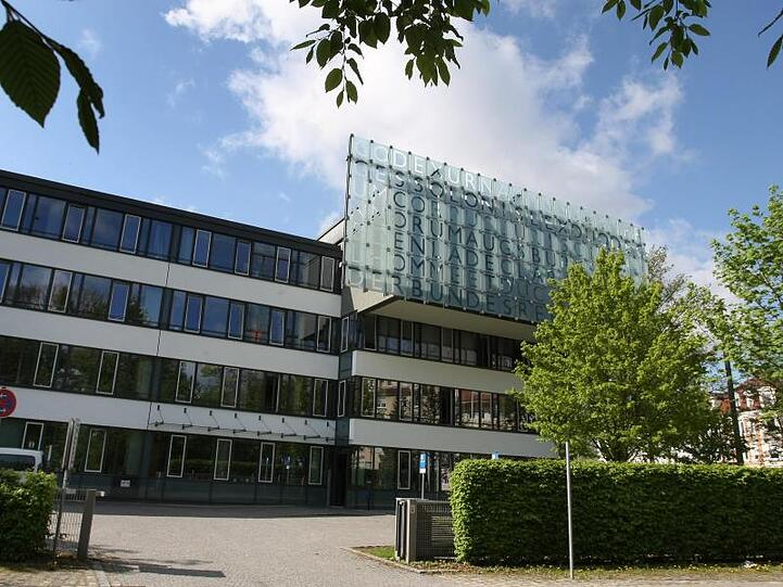Das Strafjustizzentrum Augsburg. Foto: Karl-Josef Hildenbrand/dpa/Archivbild