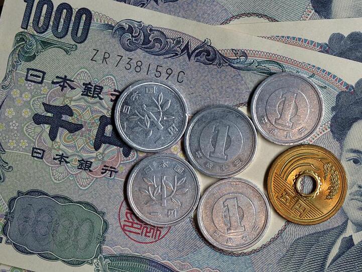 Das Konjunkturpaket umfasst ein Volumen von 108 Billionen Yen (916 Milliarden Euro).