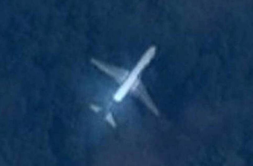 Dieses Satellitenbild sorgt für Furore: Ist das Flug MH 370?