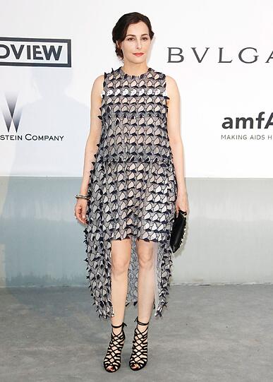 Amira Casar